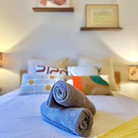 Sweet Jungle - Stylish, Cozy And Romantic - Colmar